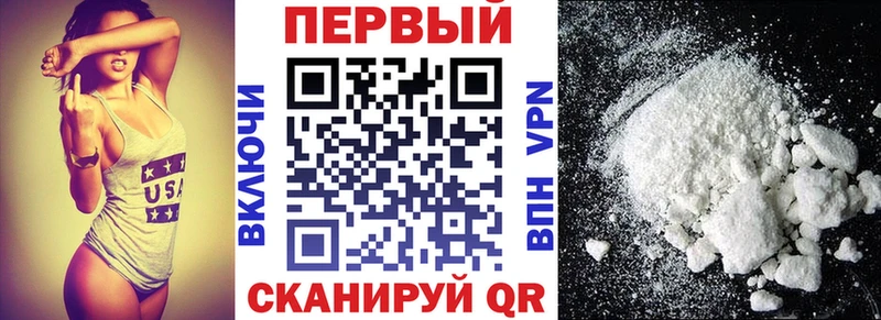 MEGA tor  цена наркотик  Далматово  АМФ VHQ 