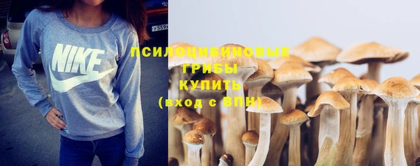 кокаин VHQ Бугульма