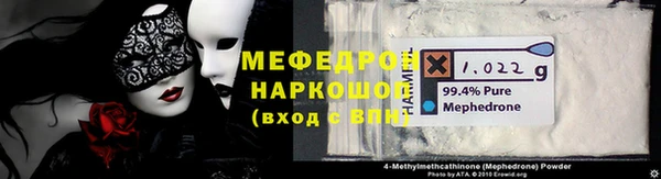 2c-b Бронницы