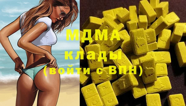 не бодяженный Бородино