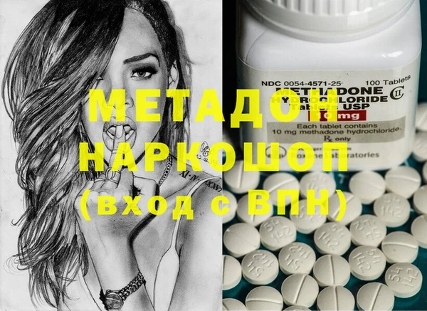 не бодяженный Бородино