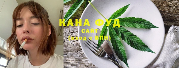 прущая мука Володарск