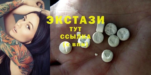 амф Волоколамск