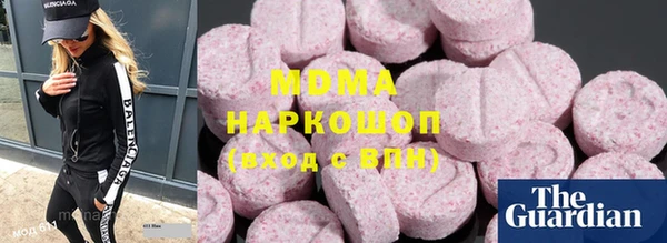 не бодяженный Бородино