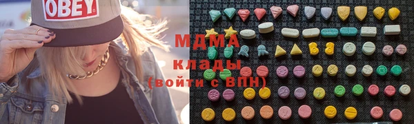 не бодяженный Бородино